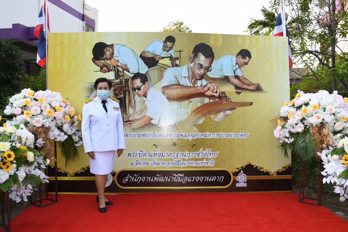 ปลัด อบจ.ตาก เข้าร่วมพิธีถวายเครื่องราชสักการะ พระบาทสมเด็จพระบรมชนกาธิเบศร มหาภูมิพลอดุลยเดชมหาราช บรมนาถบพิตร 