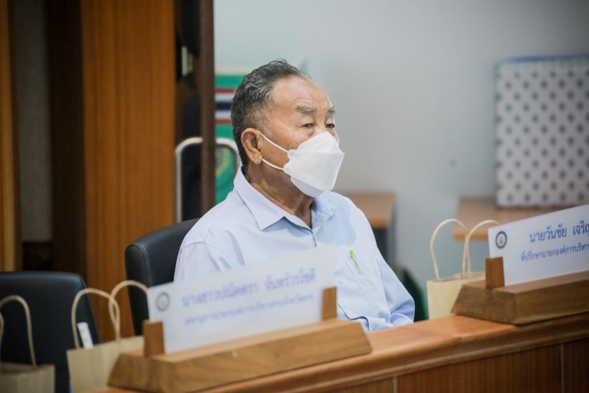 ประชุมสภาองค์การบริหารส่วนจังหวัดตาก สมัยสามัญ สมัยที่ 1 ครั้งที่ 1 ประจำปี 2565 ณ ห้องประชุมสภาองค์การบริหารส่วนจังหวัดตาก