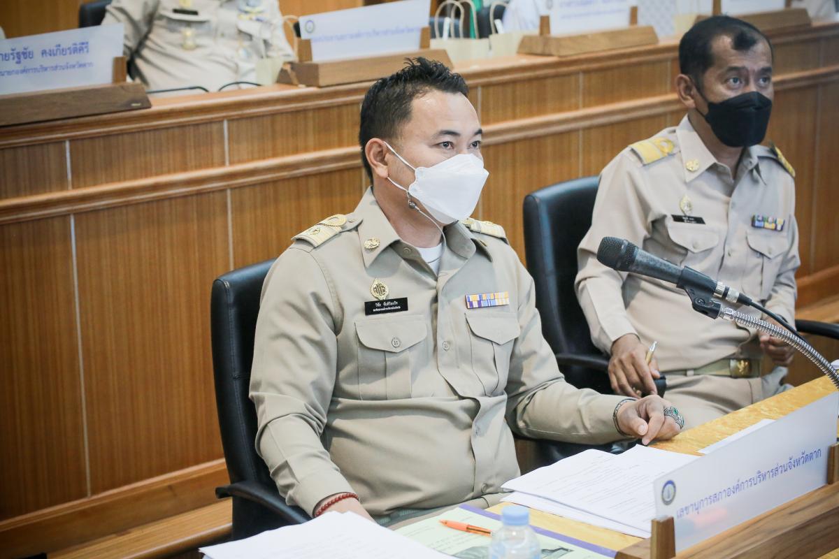 ประชุมสภาองค์การบริหารส่วนจังหวัดตาก สมัยสามัญ สมัยที่ 1 ครั้งที่ 1 ประจำปี 2565 ณ ห้องประชุมสภาองค์การบริหารส่วนจังหวัดตาก