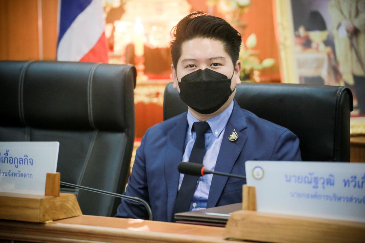 ประชุมสภาองค์การบริหารส่วนจังหวัดตาก สมัยสามัญ สมัยที่ 1 ครั้งที่ 1 ประจำปี 2565 ณ ห้องประชุมสภาองค์การบริหารส่วนจังหวัดตาก