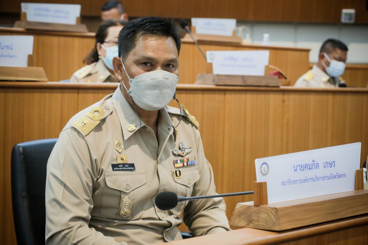 ประชุมสภาองค์การบริหารส่วนจังหวัดตาก สมัยสามัญ สมัยที่ 1 ครั้งที่ 1 ประจำปี 2565 ณ ห้องประชุมสภาองค์การบริหารส่วนจังหวัดตาก