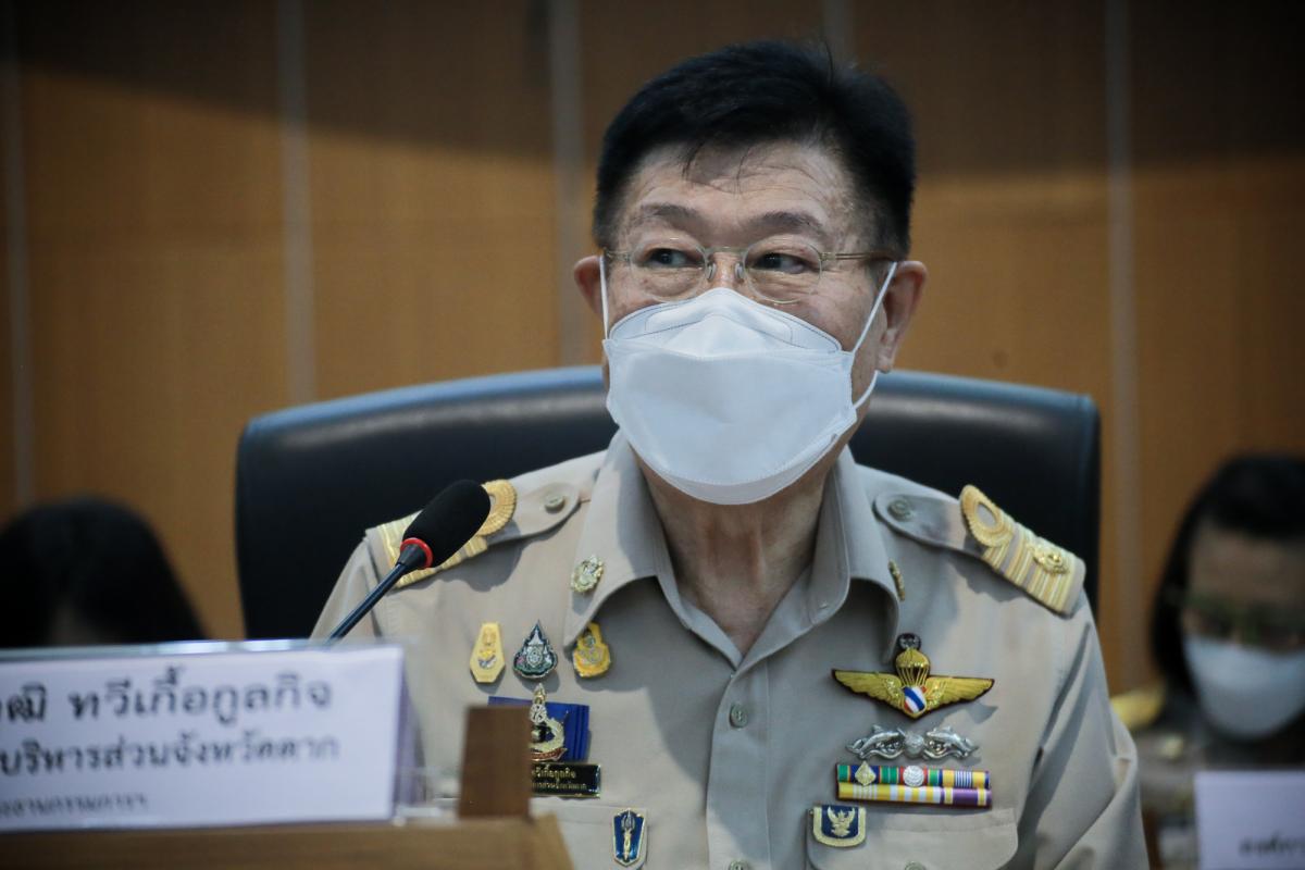 นายก อบจ.ตาก เป็นประธานการประชุมคณะกรรมการพัฒนาองค์การบริหารส่วนจังหวัดตาก ครั้งที่ 1/2565
