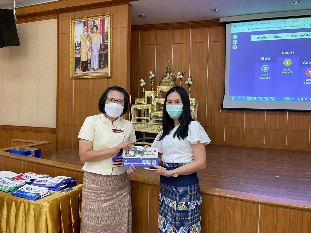 ายกองค์การบริหารส่วนจังหวัดตาก เป็นประธานในการเปิดโครงการฝึกอบรมคุณธรรมและจริยธรรม หลักสูตร “การปฏิบัติงานให้เกิดประโยชน์ โดยยึดมั่นในธรรมและวินัย และเชิดชูเกียรติ คนดี ศรี อบจ.ตาก”