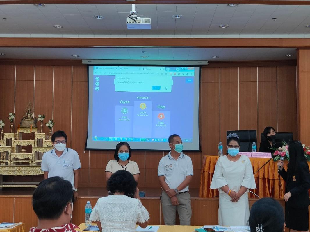 โครงการฝึกอบรมคุณธรรมและจริยธรรม หลักสูตร “การปฏิบัติงานให้เกิดประโยชน์ โดยยึดมั่นในธรรมและวินัย” และเชิดชูเกียรติ “คนดี ศรี อบจ.ตาก” ของบุคลากรองค์การบริหารส่วนจังหวัดตาก