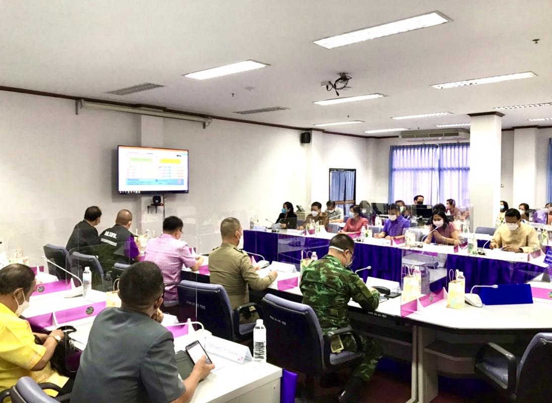 ประชุมคณะกรรมการบริหารงานจังหวัดแบบบูรณาการ จังหวัดตาก(ก.บ.จ.) ครั้งที่ 2/2565