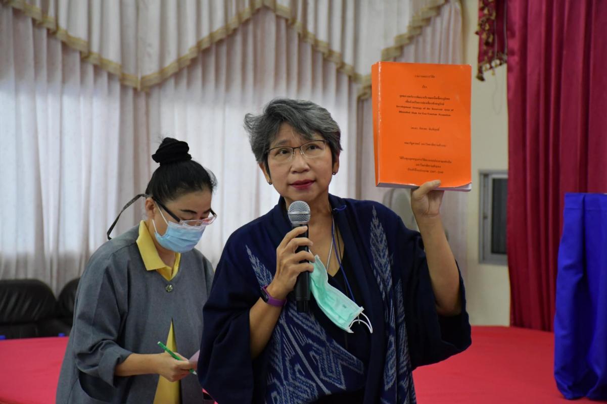 โครงการส่งเสริมการท่องเที่ยวชุมชนแบบนวัตวิถี ประจำปีงบประมาณ พ.ศ. 2565 