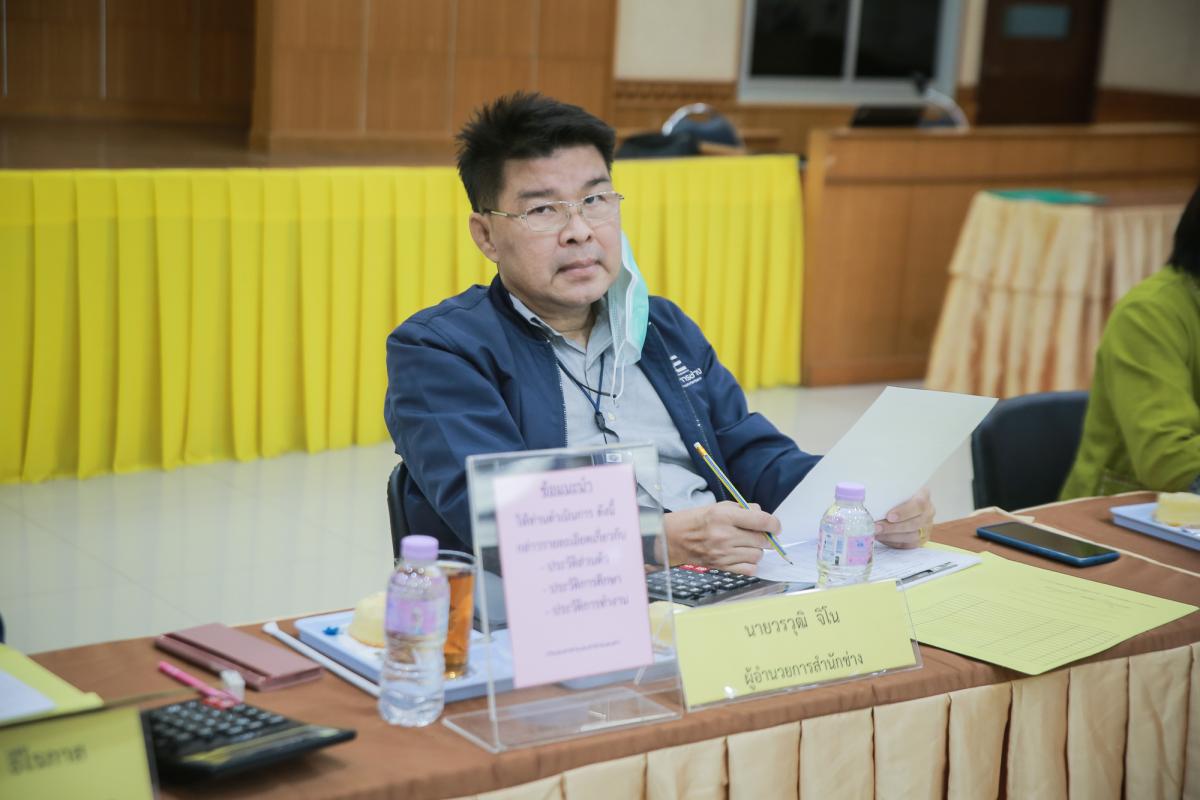 การสอบสัมภาษณ์ พนักงานจ้างตามภารกิจ ( ประเภทผู้มีทักษะ ) และพนักงานจ้างทั่วไป