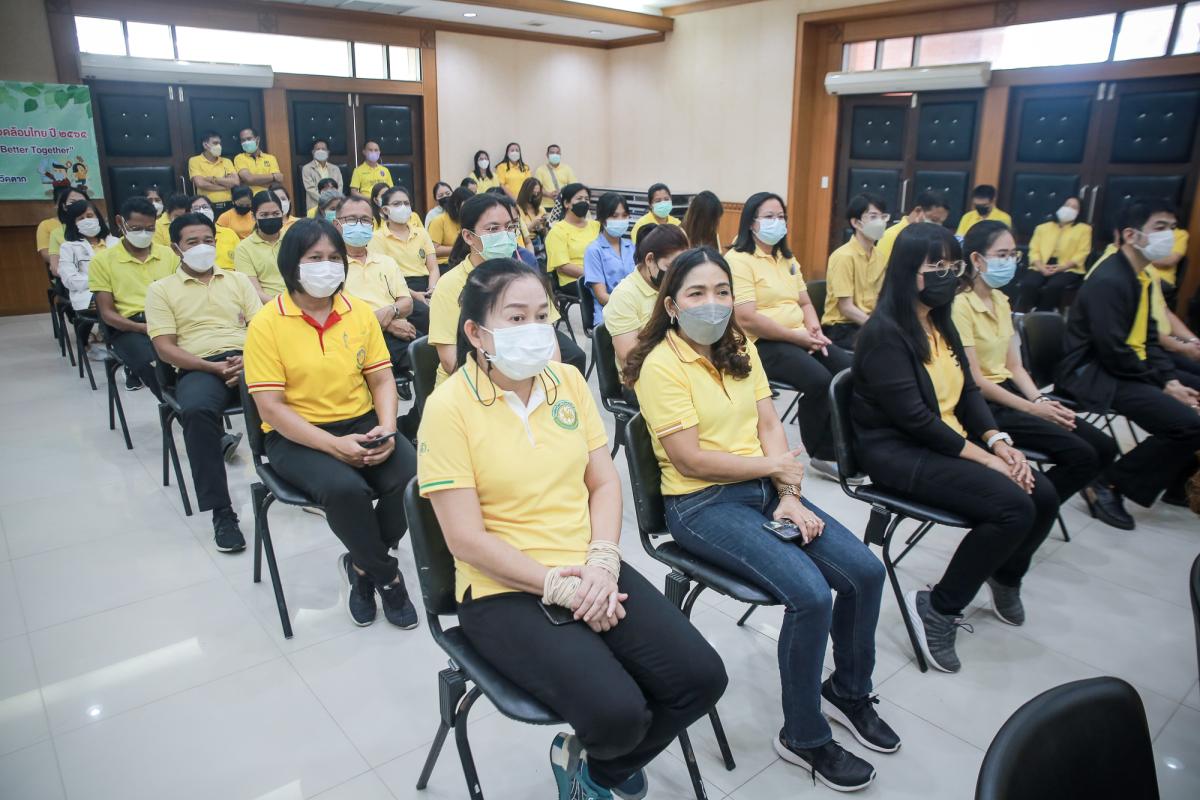 นายกองค์การบริหารส่วนจังหวัดตาก เป็นประธานในพิธีเปิดกิจกรรมทำความสะอาด (Big Cleaning Day) เนื่องในวันอนามัยสิ่งแวดล้อมไทย ปี 2565