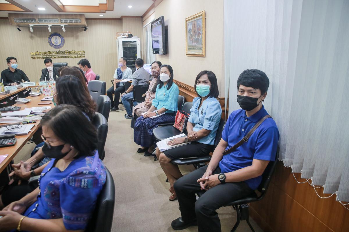  เข้าร่วมการประชุมชี้แจงกับคณะกรรมาธิการวิสามัญพิจารณาร่างพระราชบัญญัติงบประมาณรายจ่าย ประจำปีงบประมาณ พ.ศ. 2566