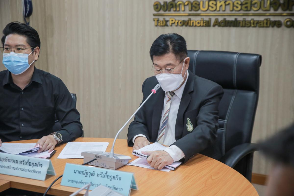  เข้าร่วมการประชุมชี้แจงกับคณะกรรมาธิการวิสามัญพิจารณาร่างพระราชบัญญัติงบประมาณรายจ่าย ประจำปีงบประมาณ พ.ศ. 2566