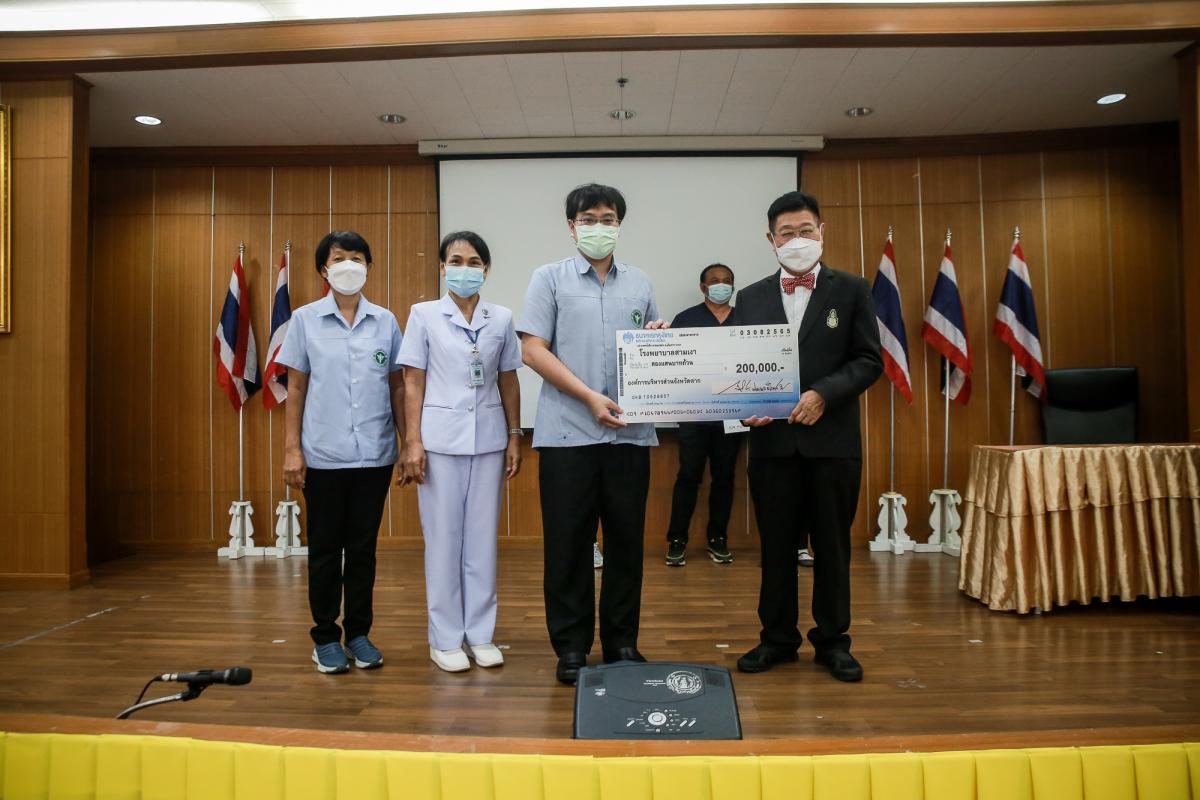 นายก อบจ.ตาก มอบงบประมาณอุดหนุน และเงินสนับสนุนกองทุนฟื้นฟูสมรรถภาพ จังหวัดตาก ให้กับหน่วยงานด้านสาธารณสุข และ อปท. กว่า 4 ล้านบาท