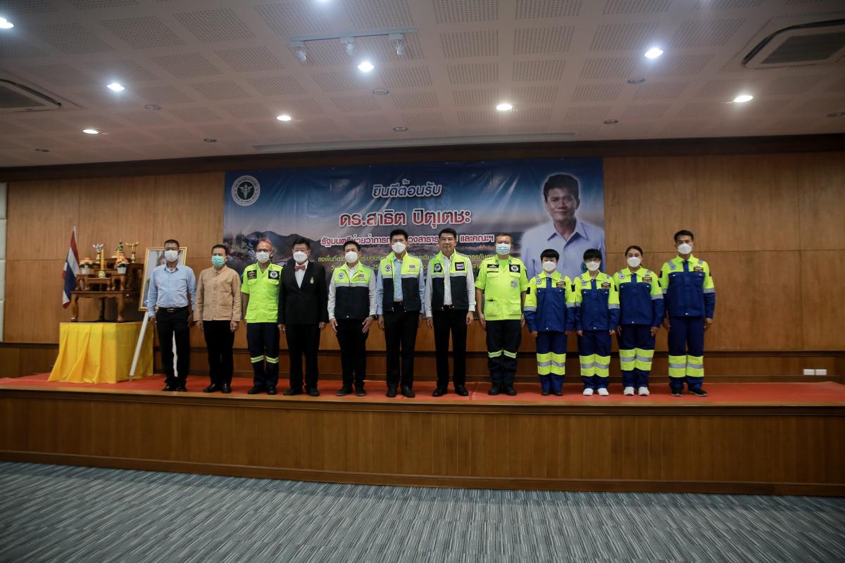 นายกองค์การบริหารส่วนจังหวัดตาก ร่วมต้อนรับดร.สาธิต ปิตุเตชะ รัฐมนตรีช่วยว่าการกระทรวงสาธารณสุข