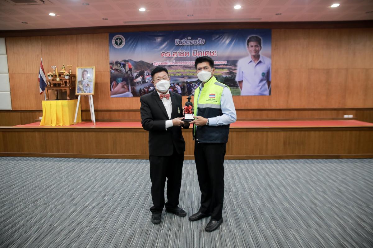 นายกองค์การบริหารส่วนจังหวัดตาก ร่วมต้อนรับดร.สาธิต ปิตุเตชะ รัฐมนตรีช่วยว่าการกระทรวงสาธารณสุข