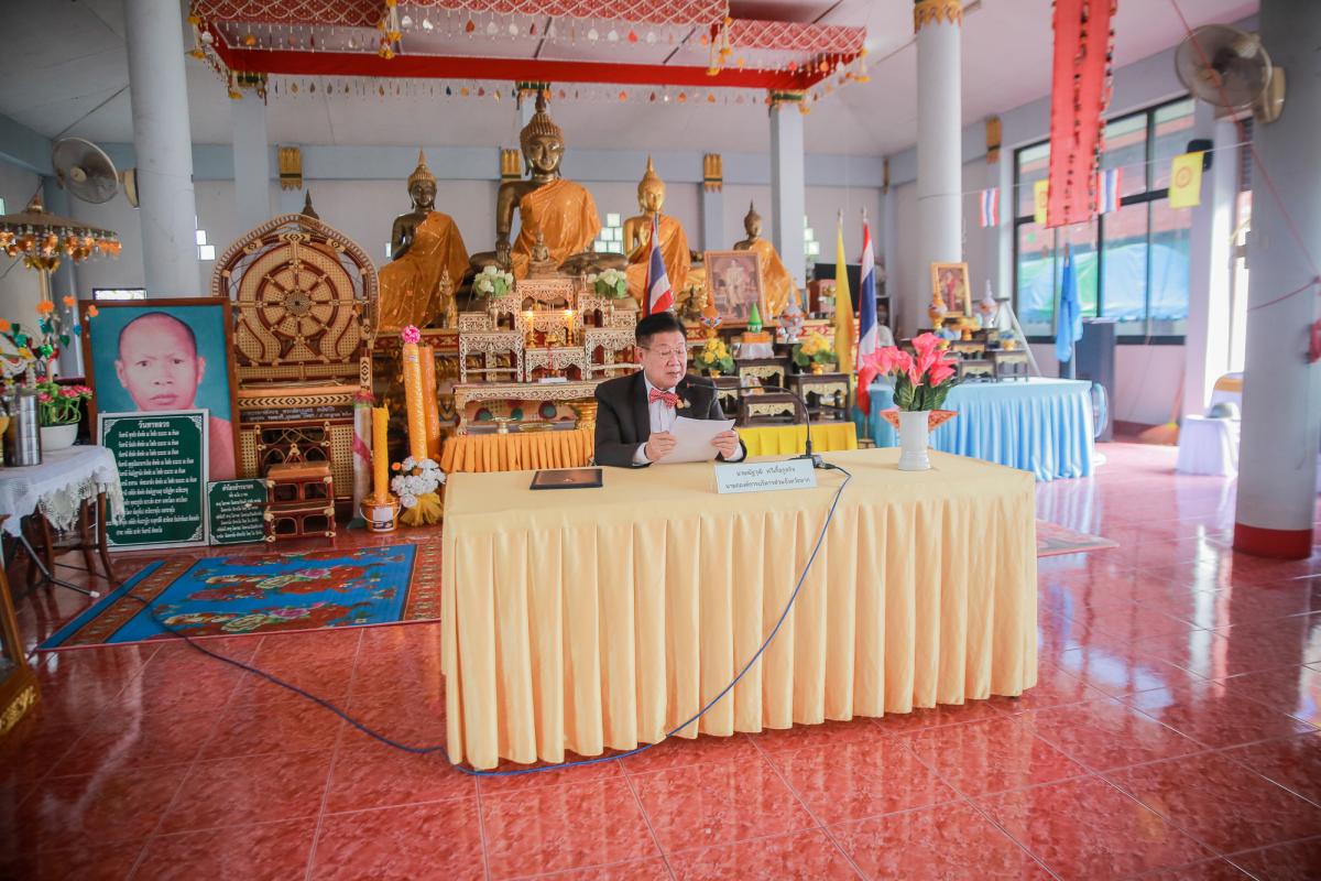 นายก อบจ.ตาก เป็นประธานในพิธีเปิดโครงการฝึกอบรมถ่ายทอดศิลปะวัฒนธรรมและภูมิปัญญาท้องถิ่นจังหวัดตาก ประจำปีงบประมาณ พ.ศ. 2565
