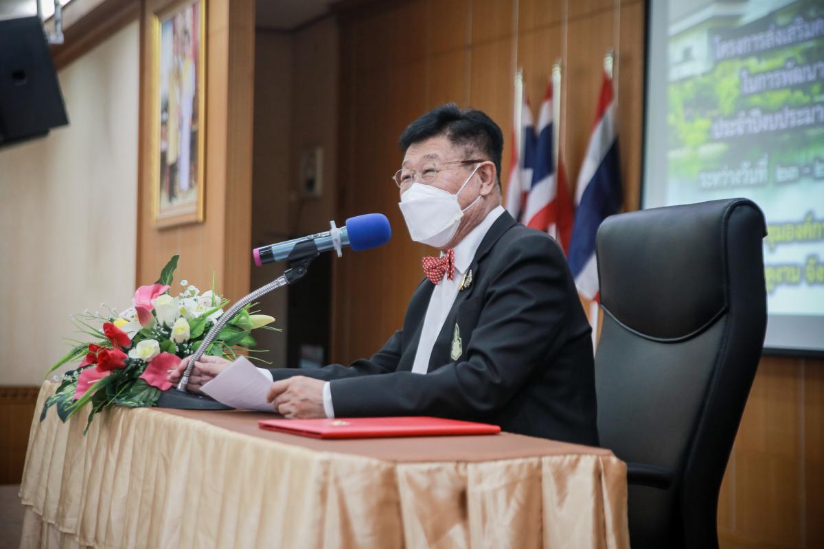 นายกองค์การบริหารส่วนจังหวัดตาก เป็นประธานในพิธีเปิดโครงการส่งเสริมความรู้ด้านการมีส่วนร่วมในการพัฒนาท้องถิ่นจังหวัดตาก ประจำปีงบประมาณ พ.ศ. 2565 รุ่นที่ 1