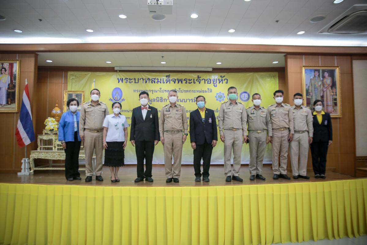 นายกองค์การบริหารส่วนจังหวัดตาก ร่วมเป็นเกียรติ และให้การกล่าวต้อนรับ ในพิธีเปิดโครงการคัดกรองมะเร็งเต้านม โดยเครื่องเอกซเรย์เต้านมเคลื่อนที่ (Mammogram) ในสตรีกลุ่มเสี่ยงและด้อยโอกาส