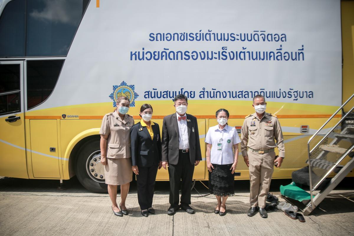 นายกองค์การบริหารส่วนจังหวัดตาก ร่วมเป็นเกียรติ และให้การกล่าวต้อนรับ ในพิธีเปิดโครงการคัดกรองมะเร็งเต้านม โดยเครื่องเอกซเรย์เต้านมเคลื่อนที่ (Mammogram) ในสตรีกลุ่มเสี่ยงและด้อยโอกาส