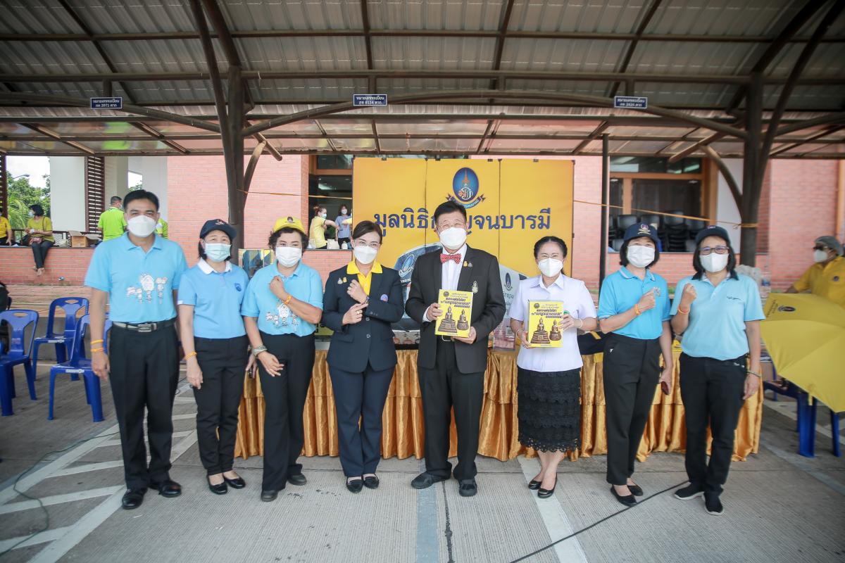 นายกองค์การบริหารส่วนจังหวัดตาก ร่วมเป็นเกียรติ และให้การกล่าวต้อนรับ ในพิธีเปิดโครงการคัดกรองมะเร็งเต้านม โดยเครื่องเอกซเรย์เต้านมเคลื่อนที่ (Mammogram) ในสตรีกลุ่มเสี่ยงและด้อยโอกาส