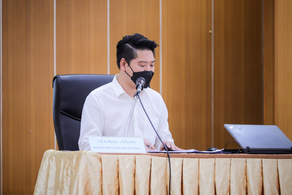 รองนายกองค์การบริการส่วนจังหวัดตาก เป็นประธานเปิดโครงการฝึกอบรมพัฒนาศักยภาพเครือข่ายวัฒนธรรมกลุ่มชาติพันธุ์