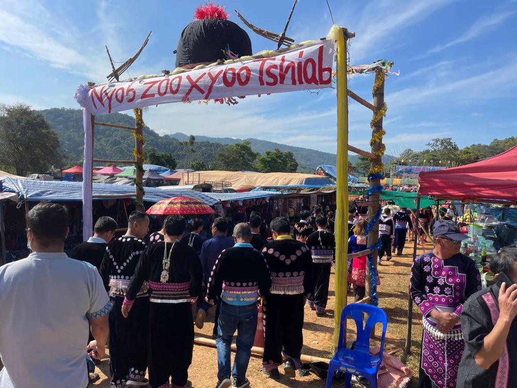 นายปุญญภพ ซื่อสัตย์พอ เลขานุการนายกองค์การบริหารส่วนจังหวัดตาก เป็นประธานเปิดงานประเพณีปีใหม่ม้ง ประจำปีงบประมาณ 2566 ตำบลโมโกร อำเภออุ้มผาง จังหวัดตาก