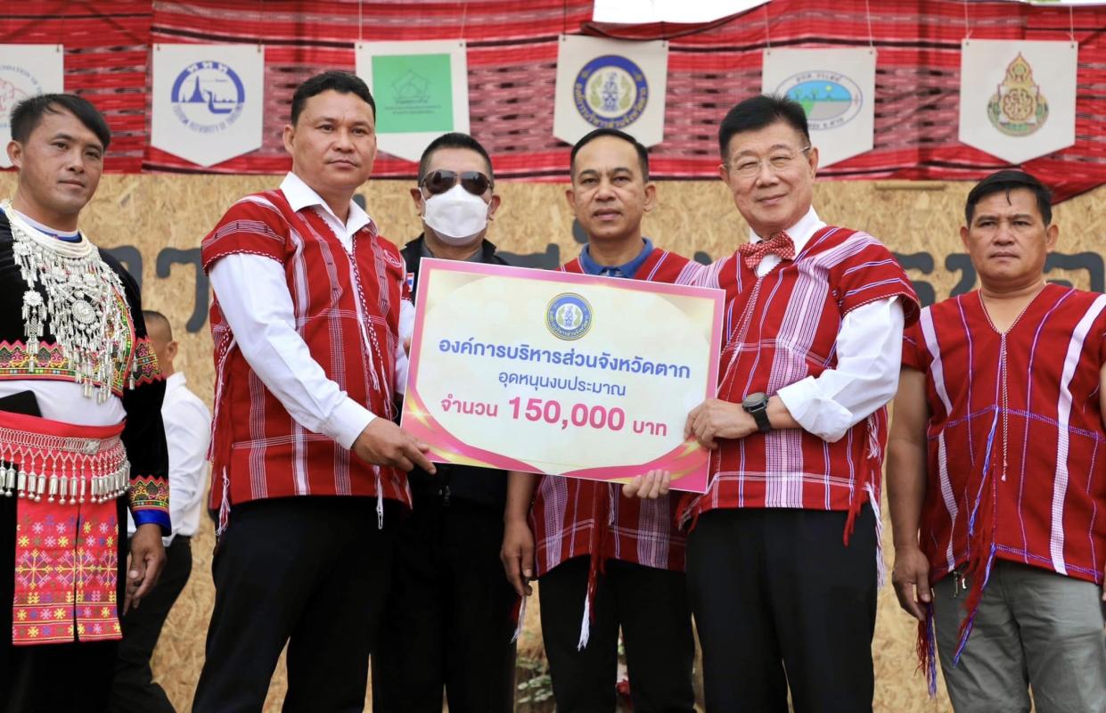 นายกองค์การบริหารส่วนจังหวัดตาก เป็นประธานเปิดโครงการส่งเสริมการท่องเที่ยว(วันช้างไทย)