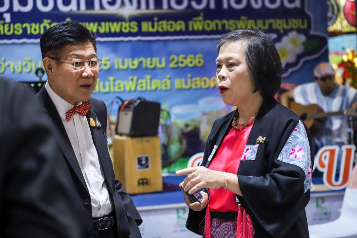 นายกองค์การบริหารส่วนจังหวัดตาก เข้าร่วมพิธีเปิดกิจกรรม “โครงการสานพลังเยาวชน สร้างชุมชนท่องเที่ยวที่ยั่งยืน” 