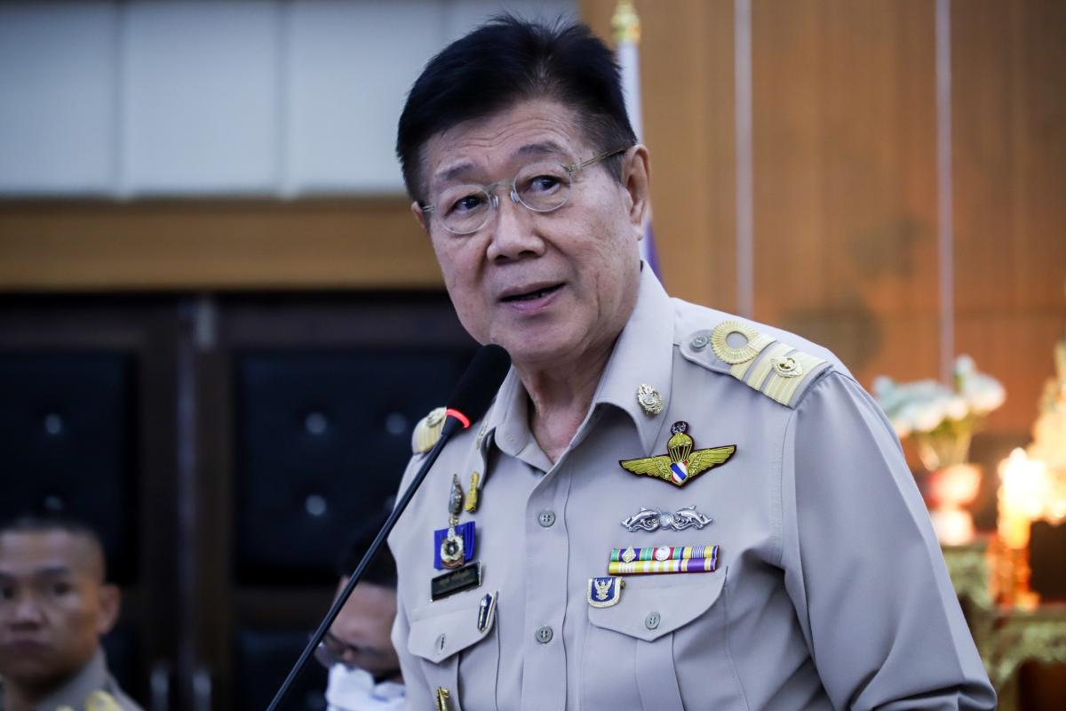 ประชุมสภาองค์การบริหารส่วนจังหวัดตาก สมัยวิสามัญ สมัยที่ 1 ครั้งที่ 1 ประจำปี 2566