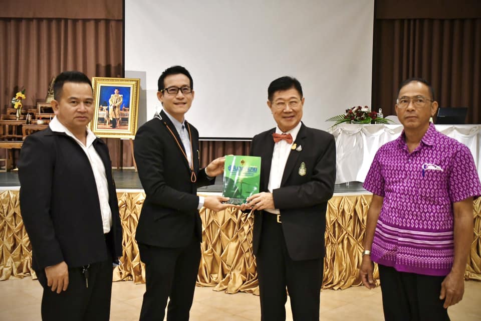 นายกองค์การบริหารส่วนจังหวัดตาก เป็นประธานเปิดโครงการฝึกอบรมพัฒนาศักยภาพและบทบาทสภาท้องถิ่นในจังหวัดตาก ประจำปีงบประมาณ พ.ศ.2566 รุ่น 1
