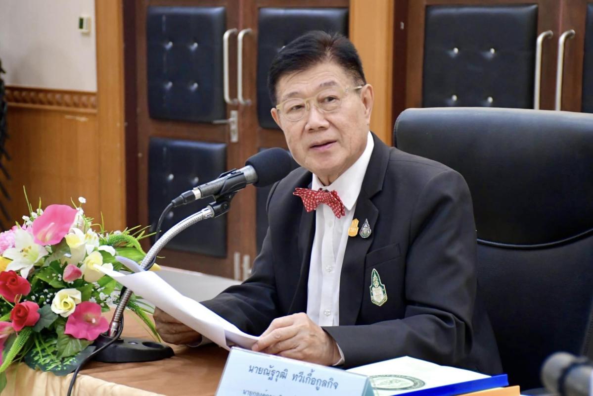 ประชุมคณะกรรมการพัฒนาองค์การบริหารส่วนจังหวัดตาก ครั้งที่ 2/2566