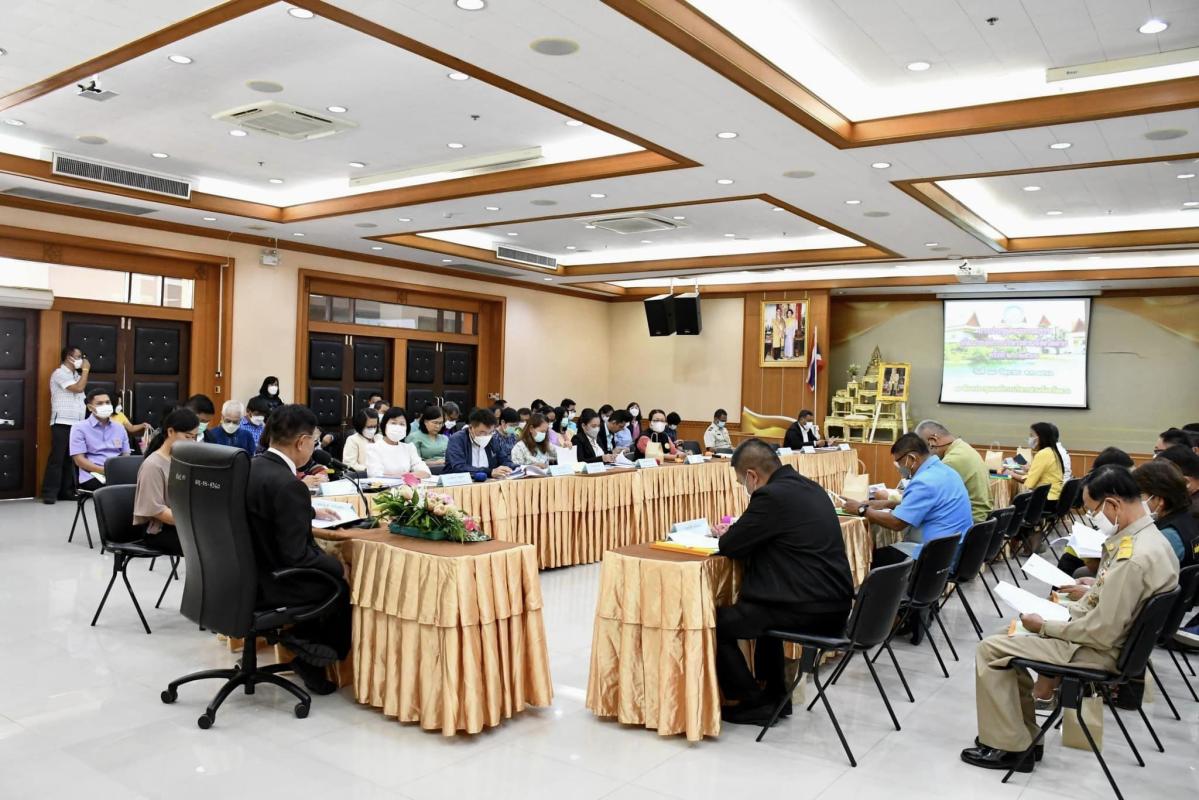 ประชุมคณะกรรมการพัฒนาองค์การบริหารส่วนจังหวัดตาก ครั้งที่ 2/2566
