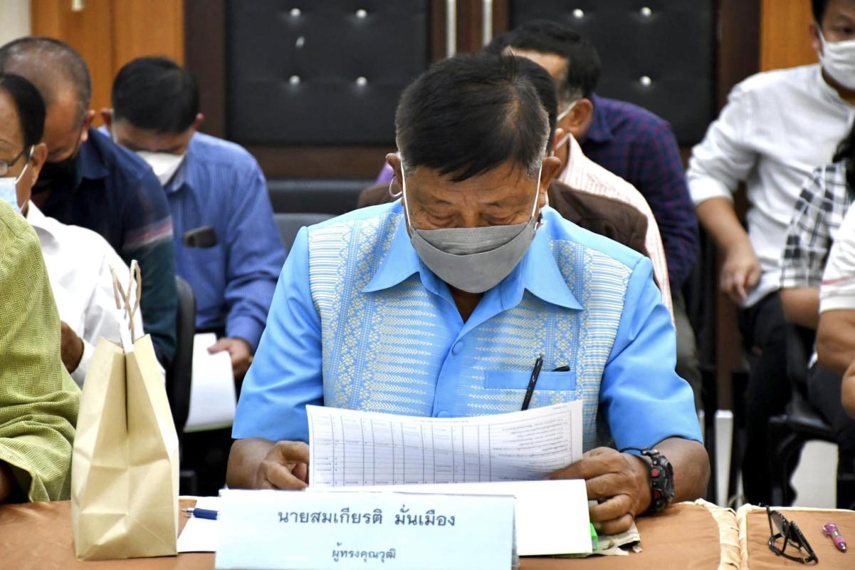 ประชุมคณะกรรมการพัฒนาองค์การบริหารส่วนจังหวัดตาก ครั้งที่ 2/2566