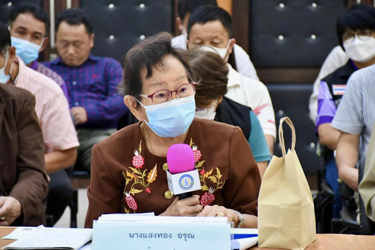 ประชุมคณะกรรมการพัฒนาองค์การบริหารส่วนจังหวัดตาก ครั้งที่ 2/2566