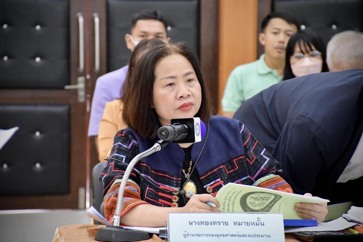 ประชุมคณะกรรมการพัฒนาองค์การบริหารส่วนจังหวัดตาก ครั้งที่ 2/2566