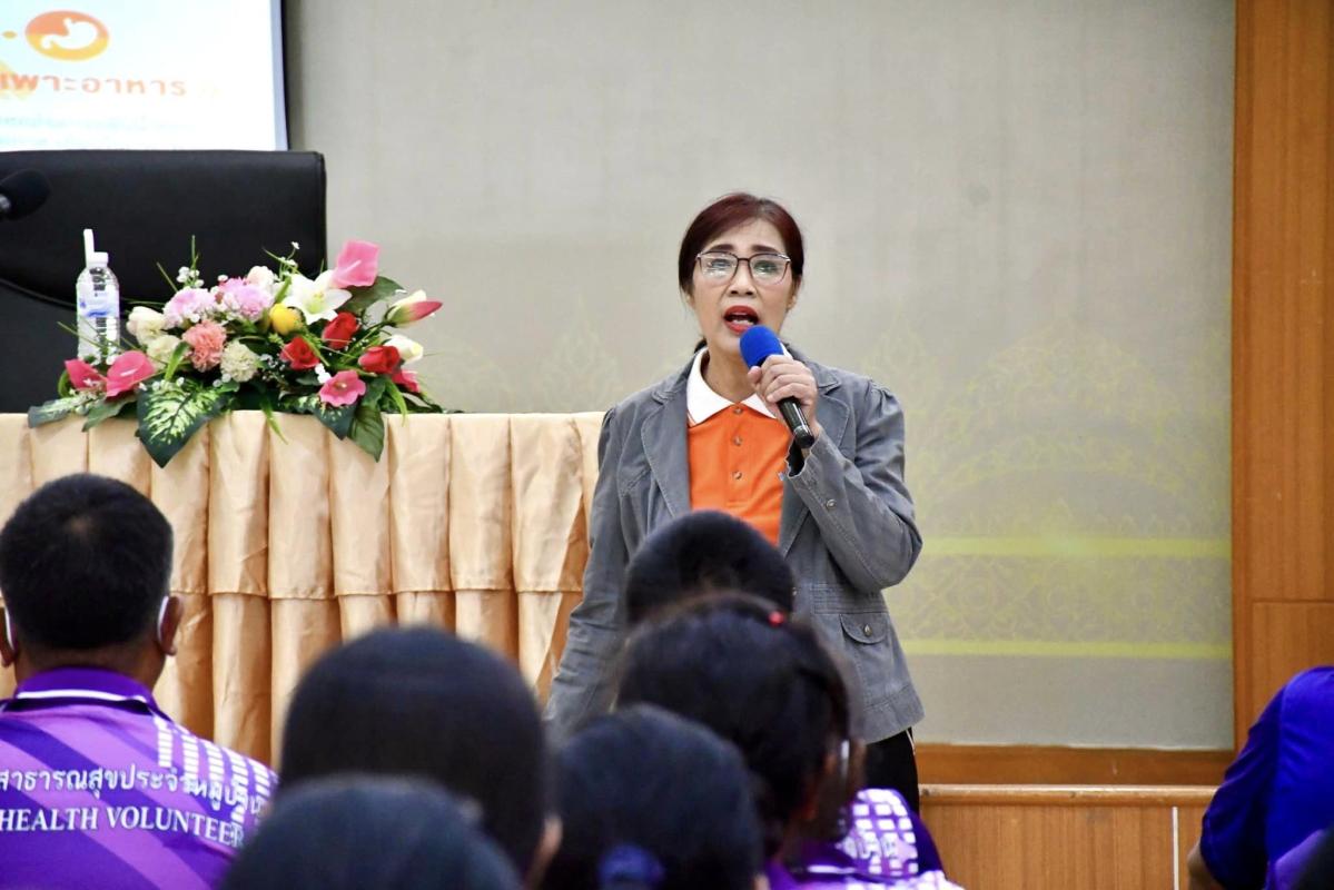 นายกองค์การบริหารส่วนจังหวัดตาก เป็นประธานเปิดโครงการฝึกอบรมให้ความรู้การดูแลสุขภาพและการออกกำลังกาย