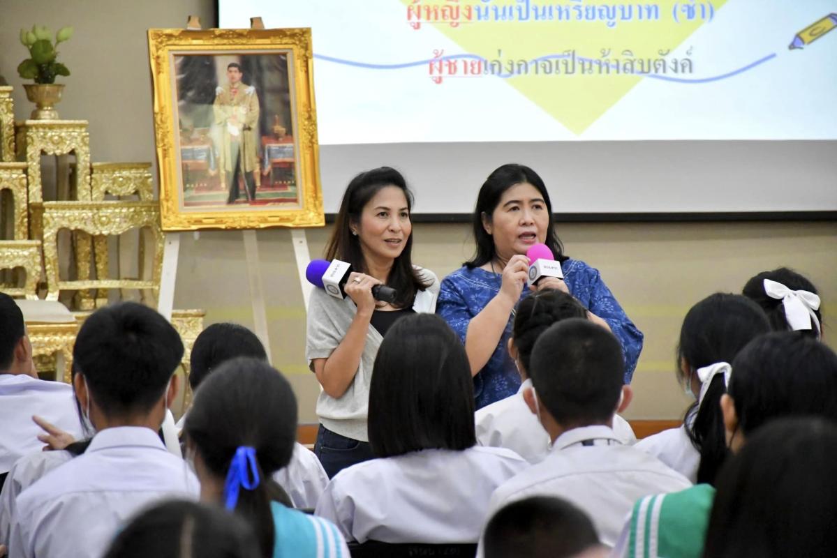 นายกองค์การบริหารส่วนจังหวัดตาก เป็นประธานเปิดโครงการมัคคุเทศก์คืนถิ่น รุ่นที่ 2 ประจำปีงบประมาณ 2566