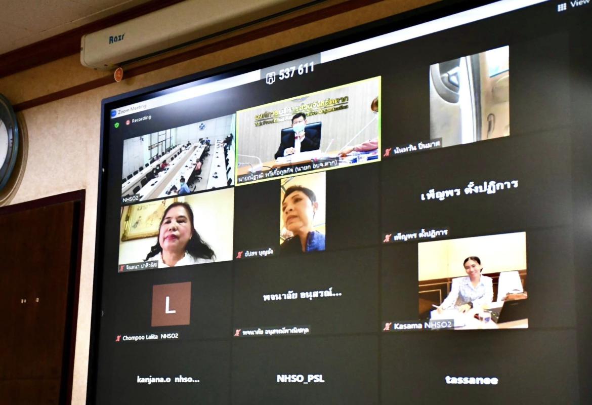 นายกองค์การบริหารส่วนจังหวัดตาก เข้าร่วมประชุมคณะอนุกรรมการควบคุมคุณภาพและมาตรฐานบริการสาธารณสุขระดับเขตพื้นที่ เขต 2 พิษณุโลก ครั้งที่ 4/2566