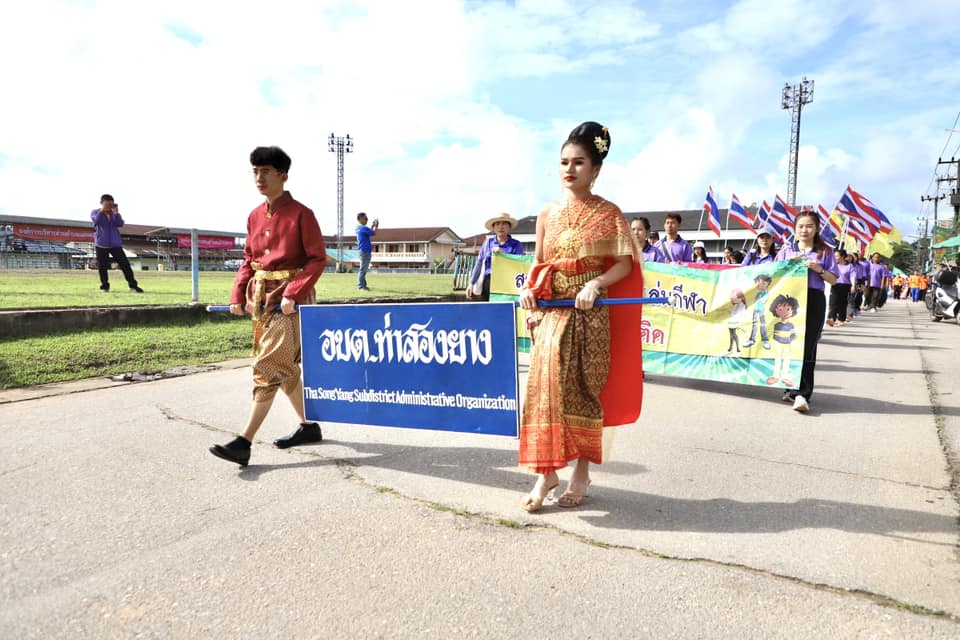 นายกองค์การบริหารส่วนจังหวัดตากเปิดโครงการแข่งขันกีฬาองค์กรปกครองส่วนท้องถิ่นฯ อ.ท่าสองยาง จ.ตาก