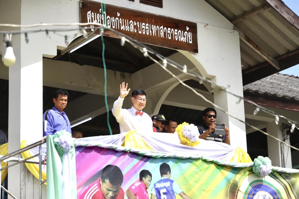 นายกองค์การบริหารส่วนจังหวัดตากเปิดโครงการแข่งขันกีฬาองค์กรปกครองส่วนท้องถิ่นฯ อ.ท่าสองยาง จ.ตาก