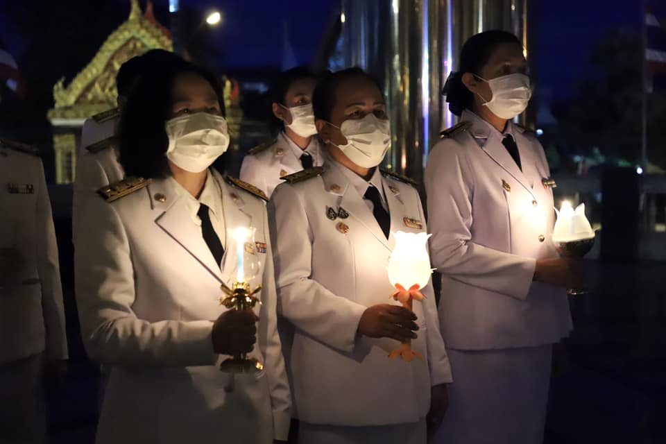 ปลัดองค์การบริหารส่วนจังหวัดตาก ร่วมพิธีวางพานพุ่มและจุดเทียนถวายพระพรชัย เนื่องในโอกาสมหามงคลเฉลิมพระชนมพรรษา สมเด็จพระนางเจ้าสิริกิติ์ พระบรมราชินีนาถ พระบรมราชชนนีพันปีหลวง