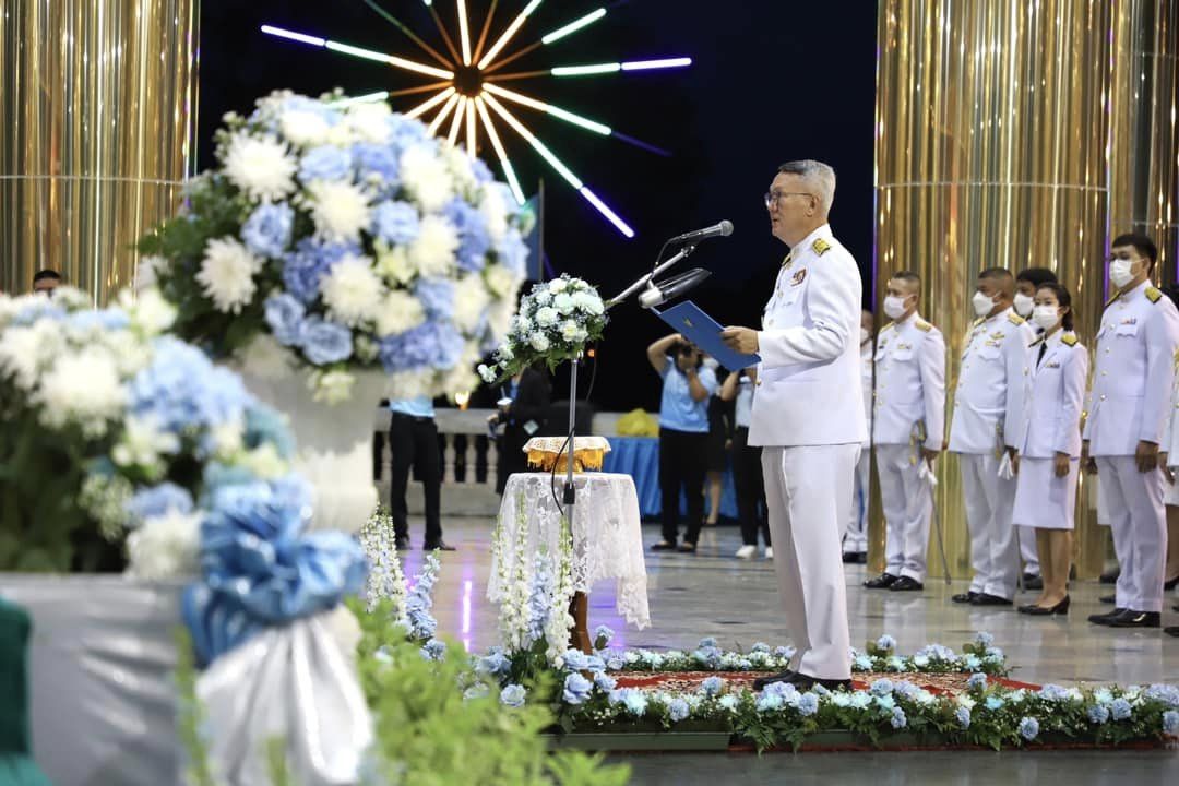ปลัดองค์การบริหารส่วนจังหวัดตาก ร่วมพิธีวางพานพุ่มและจุดเทียนถวายพระพรชัย เนื่องในโอกาสมหามงคลเฉลิมพระชนมพรรษา สมเด็จพระนางเจ้าสิริกิติ์ พระบรมราชินีนาถ พระบรมราชชนนีพันปีหลวง