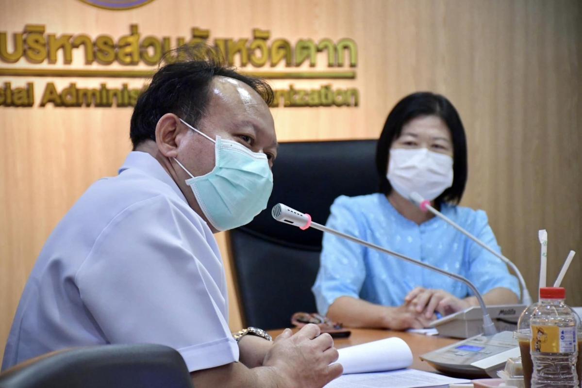 นายกองค์การบริหารส่วนจังหวัดตาก เป็นประธานการประชุมคณะกรรมการสุขภาพระดับพื้นที่ ขององค์การบริหารส่วนจังหวัดตาก (กสพ.อบจ.ตาก) ครั้งที่ 2/2566