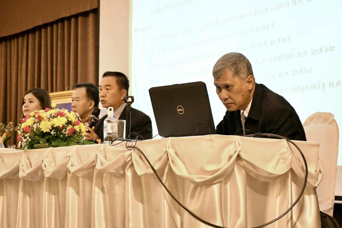 นายกองค์การบริหารส่วนจังหวัดตาก เปิดโครงการส่งเสริมความรู้ด้านการมีส่วนร่วมในการพัฒนาท้องถิ่นจังหวัดตาก ประจำปีงบประมาณ พ.ศ.2566