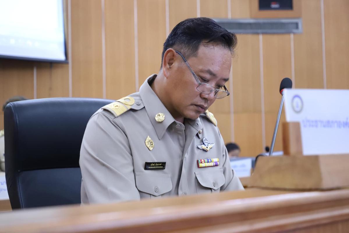 การประชุมสภาองค์การบริหารส่วนจังหวัดตาก สมัยวิสามัญ สมัยที่ 2 ครั้งที่ 1 ประจำปี 2566 