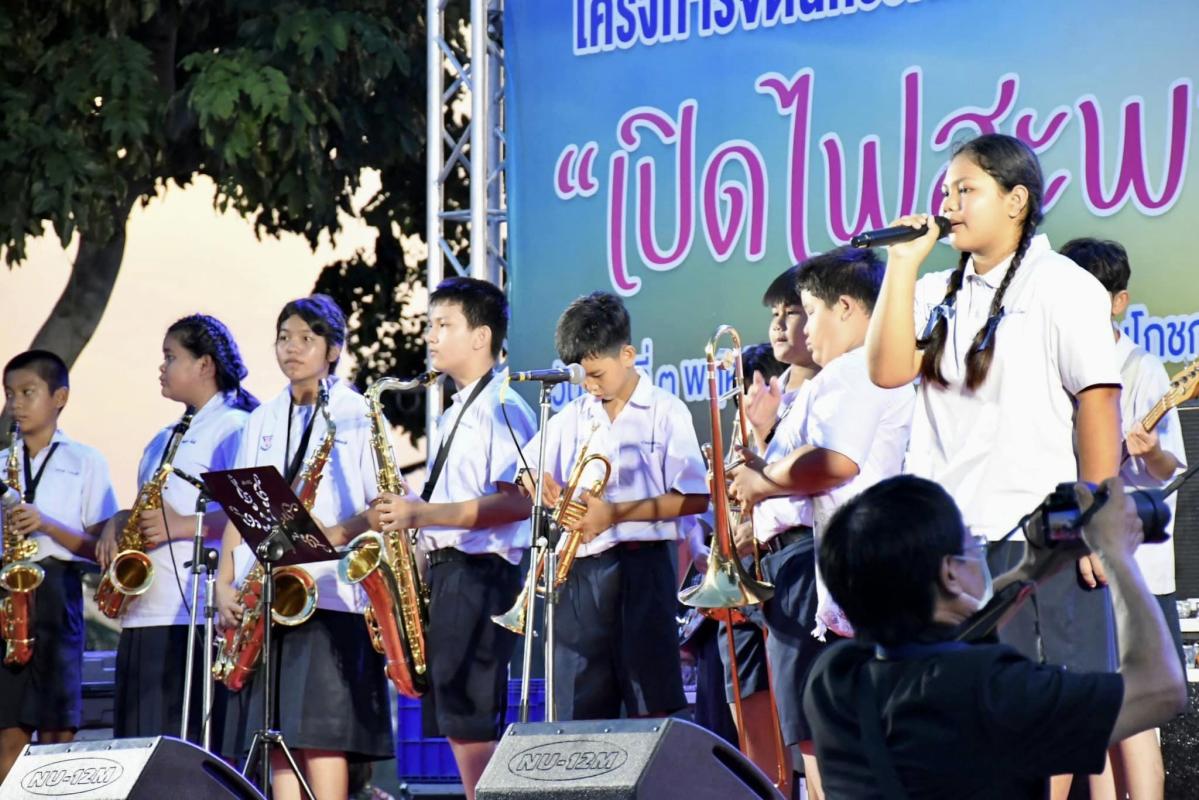นายกองค์การบริหารส่วนจังหวัดตาก เป็นประธานเปิดโครงการจัดนิทรรศการและออกบูธประชาสัมพันธ์การท่องเที่ยวจังหวัดตาก ประจำปีงบประมาณ พ.ศ. ๒๕๖๗ "เปิดไฟสะพานแห่งรัก ต้อนรับลมหนาว" ณ สะพานสมโภชกรุงรัตนโกสินทร์ 200 ปี จังหวัดตาก