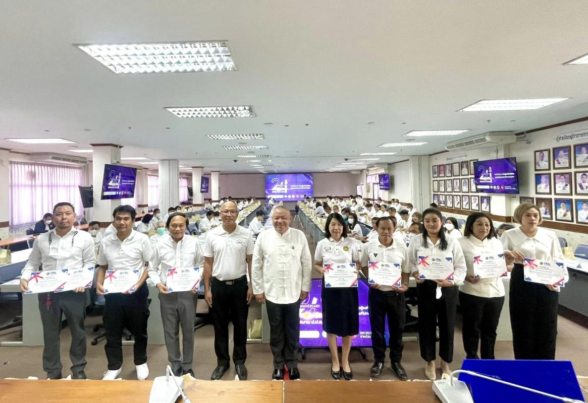 รองปลัดองค์การบริหารส่วนจังหวัดตาก เข้าร่วมการประชุมคณะกรรมการผลักดันการดำเนินงานตามแผนแม่บทภายใต้ยุทธศาสตร์ชาติประเด็นการต่อต้านการทุจริตและประพฤติมิชอบ จังหวัดตาก ครั้งที่ 4/2566 และพิธีมอบเกียรติบัตรให้กับหน่วยงานที่มีผลการประเมินคุณธรรมและความโปร่งใสใ