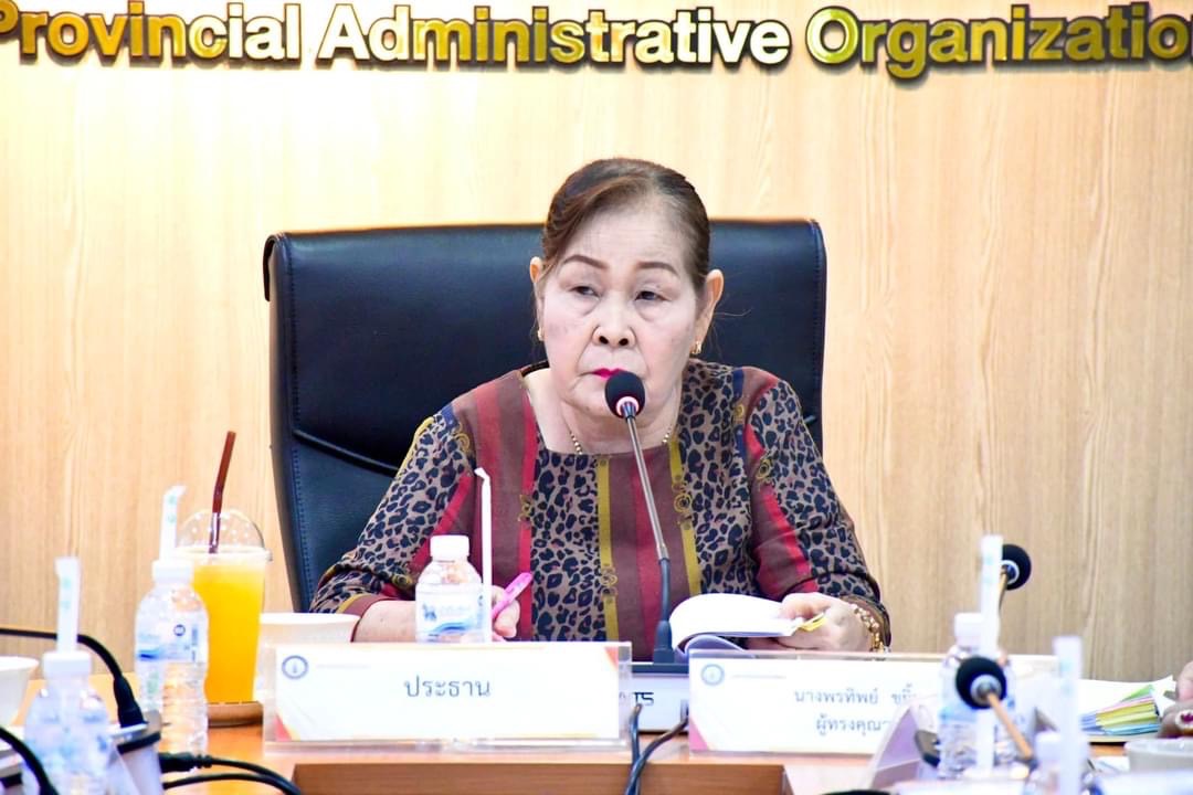 กองการศึกษาฯ อบจ.ตาก จัดการประชุมคณะกรรมการการศึกษาขององค์การบริหารส่วนจังหวัดตาก ครั้งที่ 2/2567 
