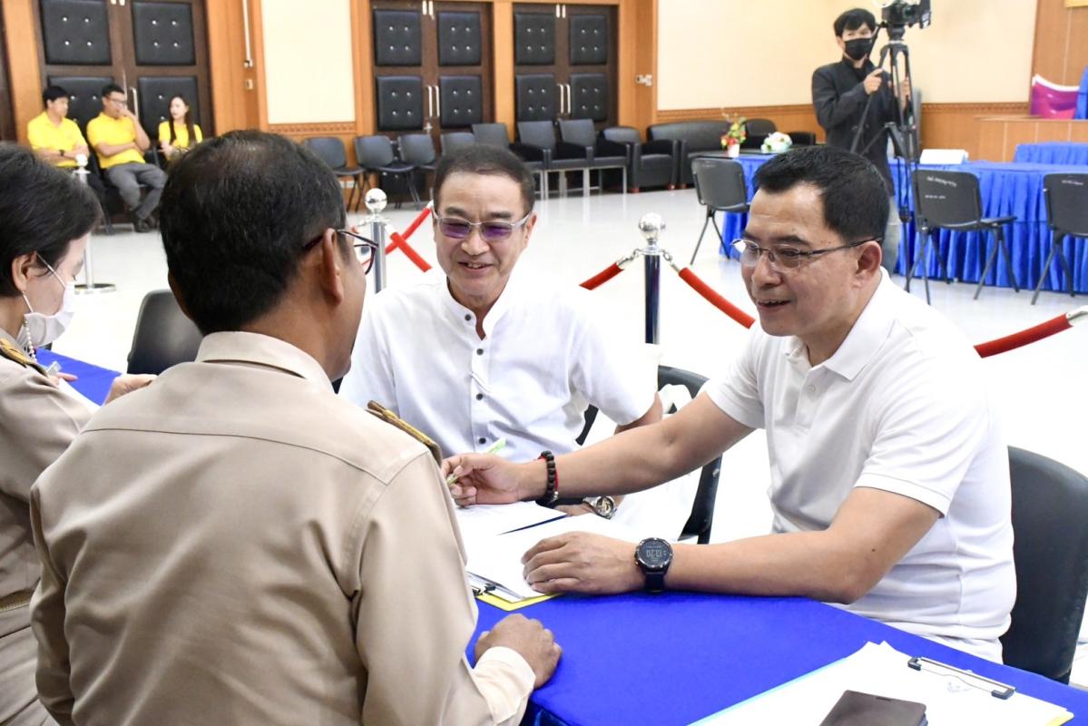 รับสมัครรับเลือตั้งนายกองค์การบริหารส่วนจังหวัดตากวันแรก