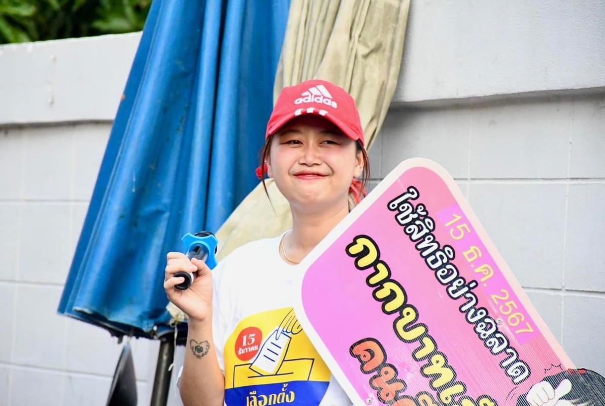 ฝ่ายประชาสัมพันธ์ อบจ.ตาก ลงพื้นที่จัดกิจกรรมประชาสัมพันธ์รณรงค์การเลือกตั้งนายกองค์การบริหารส่วนจังหวัดตาก ในบริเวณตลาดสดเทศบาล 1 (ตลาดคุณนาย) 