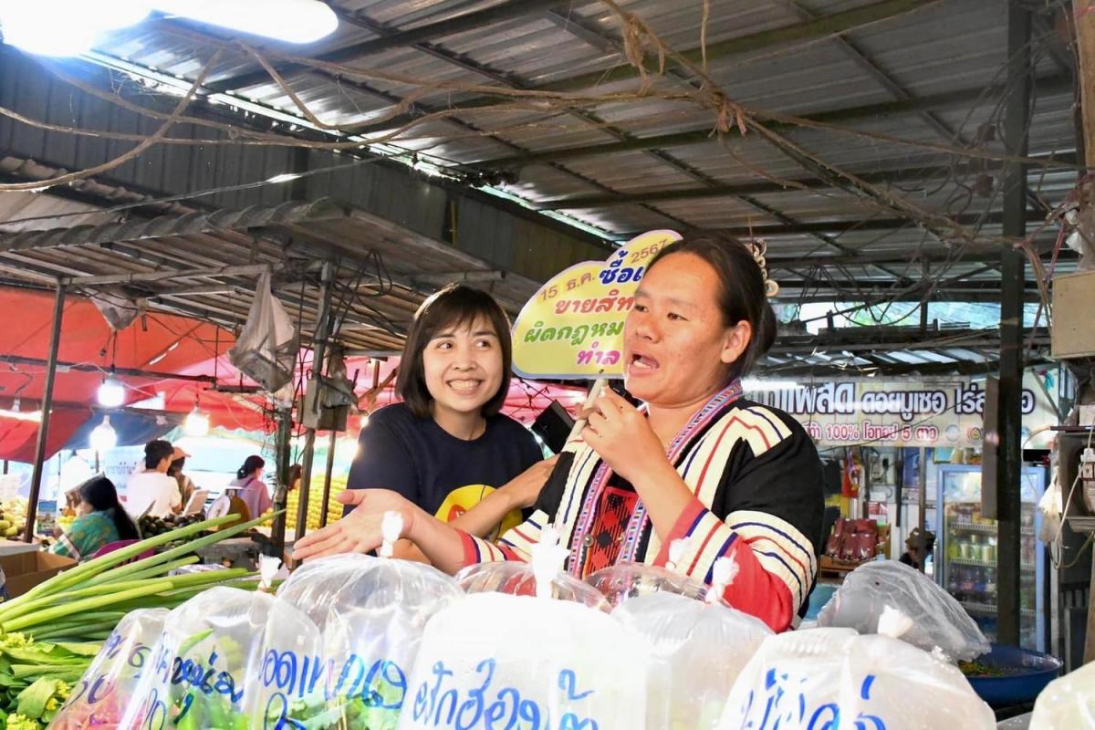 ฝ่ายประชาสัมพันธ์ อบจ.ตาก ตะลุยตลาดดอยมูเซอ!!!