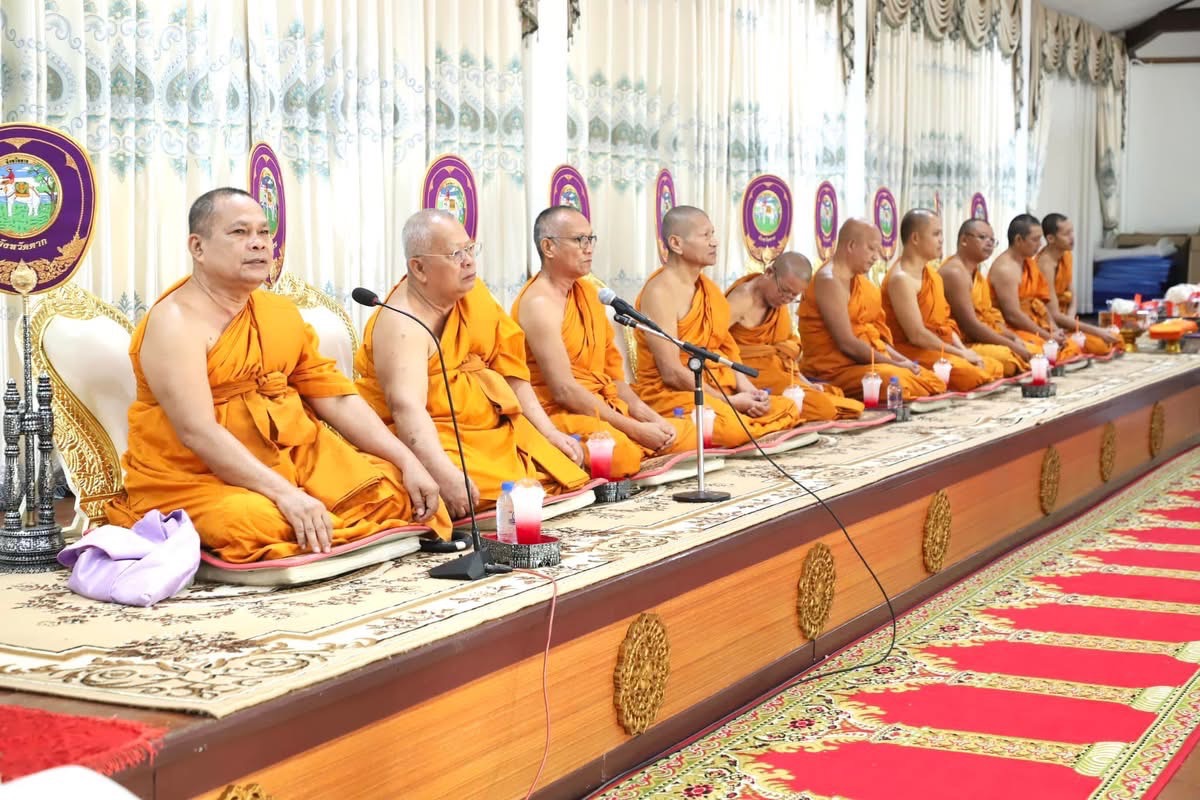 อบจ.ตาก เข้าร่วมพิธีทำบุญตักบาตรและเจริญพระพุทธมนต์ กิจกรรมเฉลิมพระเกียรติสมเด็จพระเจ้าลูกเธอ เจ้าฟ้าพัชรกิติยาภา นเรนทิราเทพยวดี กรมหลวงราชสาริณีสิริพัชร มหาวัชรราชธิดา